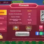 PKR67 game